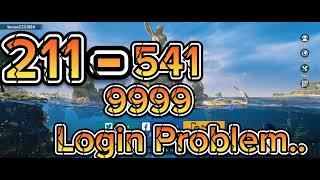 pubg mobile 211. login problem | pubg mobile new update 3.4 | third login problem