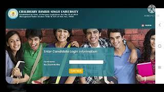 crsu reappear form how to fill crsu reappear form full details video