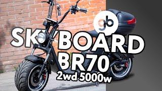 CITYCOCO SKYBOARD BR70 2WD - полноприводный электроскутер с запредельной мощностью в 5000 Вт