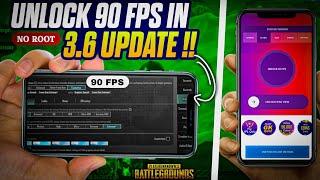 3.6 UPDATE UNLOCK 90 FPS |HOW TO UNLOCK 90 FPS IN PUBG & BGMI| NewsOp93|