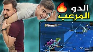 تحدي نجيب 50 كيل دو سكواد مع الوينر بس دائماً النهاية غير️#pubgmobile #pubg