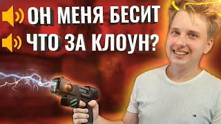  РЕАКЦИЯ ВРАГОВ НА МОИ ФРАГИ | ВОЙС-ЧАТ ПРОТИВНИКОВ В CS:GO