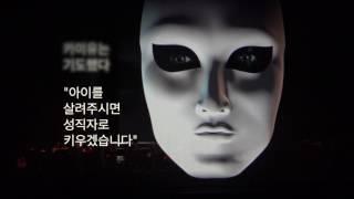 '사계’로 엮어낸 비발디의 삶과 거울의 도시 베니스