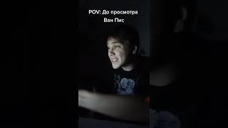 Вы такого никогда не видели!!!#смешноевидео #бедный #смешныеситуации #смешныемоменты  #челлендж