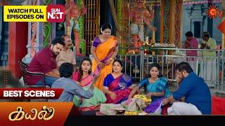 Kayal - Best Scenes | 25 Nov 2024 | Tamil Serial | Sun TV