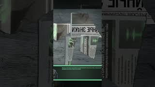 ЗАГАДКА ГЛУБИН №1. UTOPIA SHOW  Мир Кораблей
