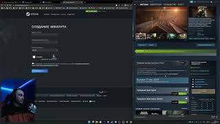 Казахский Steam аккаунт без VPN Самый простой способ создания