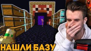 БАЗУ ЗАКВИЕЛЯ НА 2B2T НАШЛИ - Реакция Заквиеля