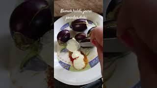 Bharwa baingan easy recipe,make in iron kadhai#shots#ytshorts #recipe #lopaskitchen