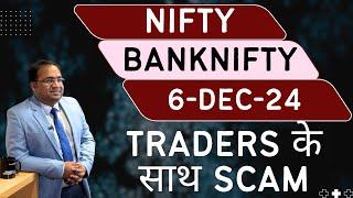 Nifty Prediction and Bank Nifty Analysis for Friday | 6 December 24 | Bank Nifty Tomorrow