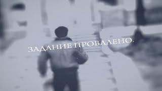 вся твоя боль в mafia 2 в одном видео