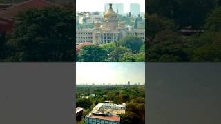 FULL View  of Vidhan Soudha & Cubbon Park Bengaluru #jeans #song #youtube #shorts #trending #video