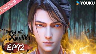 【Legend of Xianwu】EP92 | Chinese Fantasy Anime | YOUKU ANIMATION