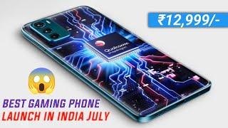Moto G42 Best Gaming Smartphone Launch In India July | Flipkart | Rydin Tech