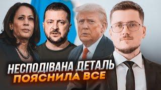 КРАЄВ: План Зеленського - оприлюднені неочікувані подробиці! Захід може припинити підтримку України