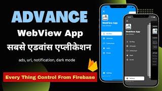 How to Create Advance Web View App in Android Studio | Firebase Control