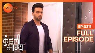 Karan-Prithvi दोनों मे हुई बहस | Kundali Bhagya | Full Ep 211 | Zee TV | 2 May 2018