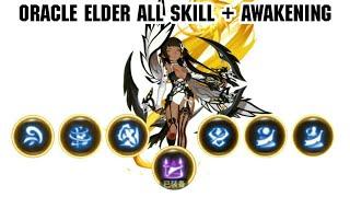 Oracle Elder All Skills W/ Awakening Skill + Description Skills Dragon Nest Awake (CN)