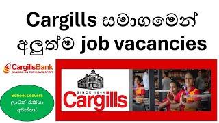 Cargills Ceylon Group Job Vacancies 2024 | How to Apply & Latest Career Opportunities