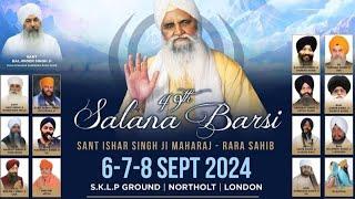 LIVE: 49th Salana Barsi Smagam - Sant Ishar Singh Ji Maharaj (Day 1)