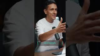 Влад Бермуда: Разбор кросс-маркетинга #shorts #днк #разборбизнеса #бизнес #владбермуда