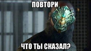 ЧТО ТАКОЕ СВАП?!!!!! MOBILE LEGENDS БЭНГ-БЭНГ!