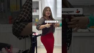 Фатишка как всегда на позитиве! Танцует #чечня #lezginka #чеченцы #свадьба #ловзар