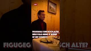 FIGUGEGL! Neui Folg Heinz & Werni etz uf SRF Comedy! | #shorts