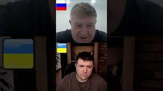 Хитрый план путлера. | Чат рулетка #краянин