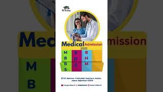 MBBS Admission 2023 #shorts #mbbs #aiims  Admission Consultant