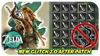 New Duplicate Glitch NO Bow Needed Very Easy To Do