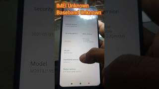 Redmi 9 power baseband imei unknown solution ,repair easy way #repair #mobile #reels