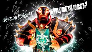 ЧТО БУДЕТ ЕСЛИ БУСТЕР НА ЭМБЕРЕ ЗАЙДЕТ НА 2К ММР | EMBER SPIRIT | DOTA 2 | BOOST MMR