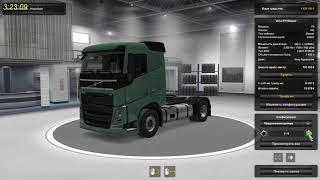 Игра Euro Truck Simulator 2/Покупка прицепов/ Грузовиков/Один рейс/