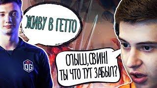 ВЕТЕР ПОСНОСИЛ ВСЕ СО СТОЛА | РАМЗЕС ПРОТИВ РЕЗОЛЯ | RAMZES666 СГОРЕЛ НА СОЮЗНИКА !