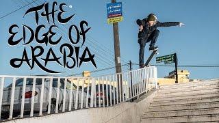 Visualtraveling "The Edge of Arabia" Video