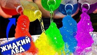 Incredible experiments that you can repeat