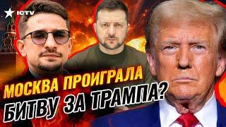 ПЕРЕМИРИЕ между Трампом и Зеленским! ⭕ Украина ПОДПИШЕТ СДЕЛКУ? БУНТ в США! @MackNack