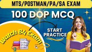 100 MCQ DOP QUESTIONS GDS to MTS Postman, PA/SA Exam 2024: Watch before Exam: Career Post