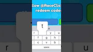 A code you should try before it’s gone in Race Clicker! #foryou #shorts #fyp