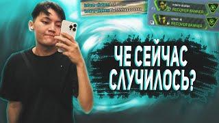 ТАСКМАСТЕР ПОСТАВИЛ УБИЙСТВЕННУЮ ЗИПКУ | Лучшие моменты Апекс #498