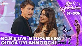 MO'MIN LIVE: MILLIONERNING QIZIGA UYLANMOQCHI | ILK UCHRASHUV YANGI YIL SONI