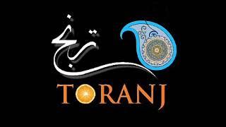 Toranj Persian and Middle Eastern restaurant Edinburgh