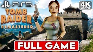 TOMB RAIDER 2 REMASTERED Gameplay Walkthrough FULL GAME [4K 60FPS PS5] - No Commentary