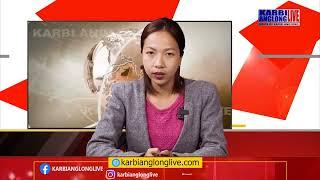 Karbi Anglong Live, Morning News | 27 Nov 2024