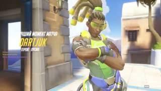 Lucio double throw (Overwatch)