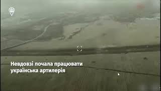 Підрозділи ДШВ знищують росіян, які переміщалися по гілці газопроводу в напрямку Суджі