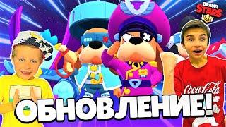 ОБНОВА! НОВЫЙ BRAWL PASS  НОВЫЕ ГАДЖЕТЫ, СКИНЫ, БАЛАНС  Brawl Stars с Crazy Богдаш!