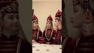 Circassian girls. Черкесские девушки 