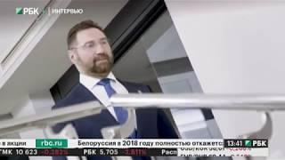 Интервью. Всеволод Левин, президент АО "Русская медная компания"